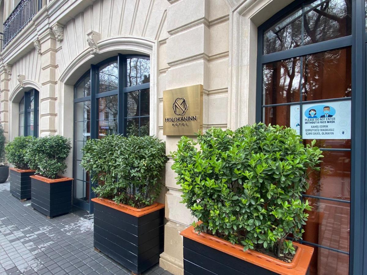 Molokan Inn Hotel Baku Exterior foto