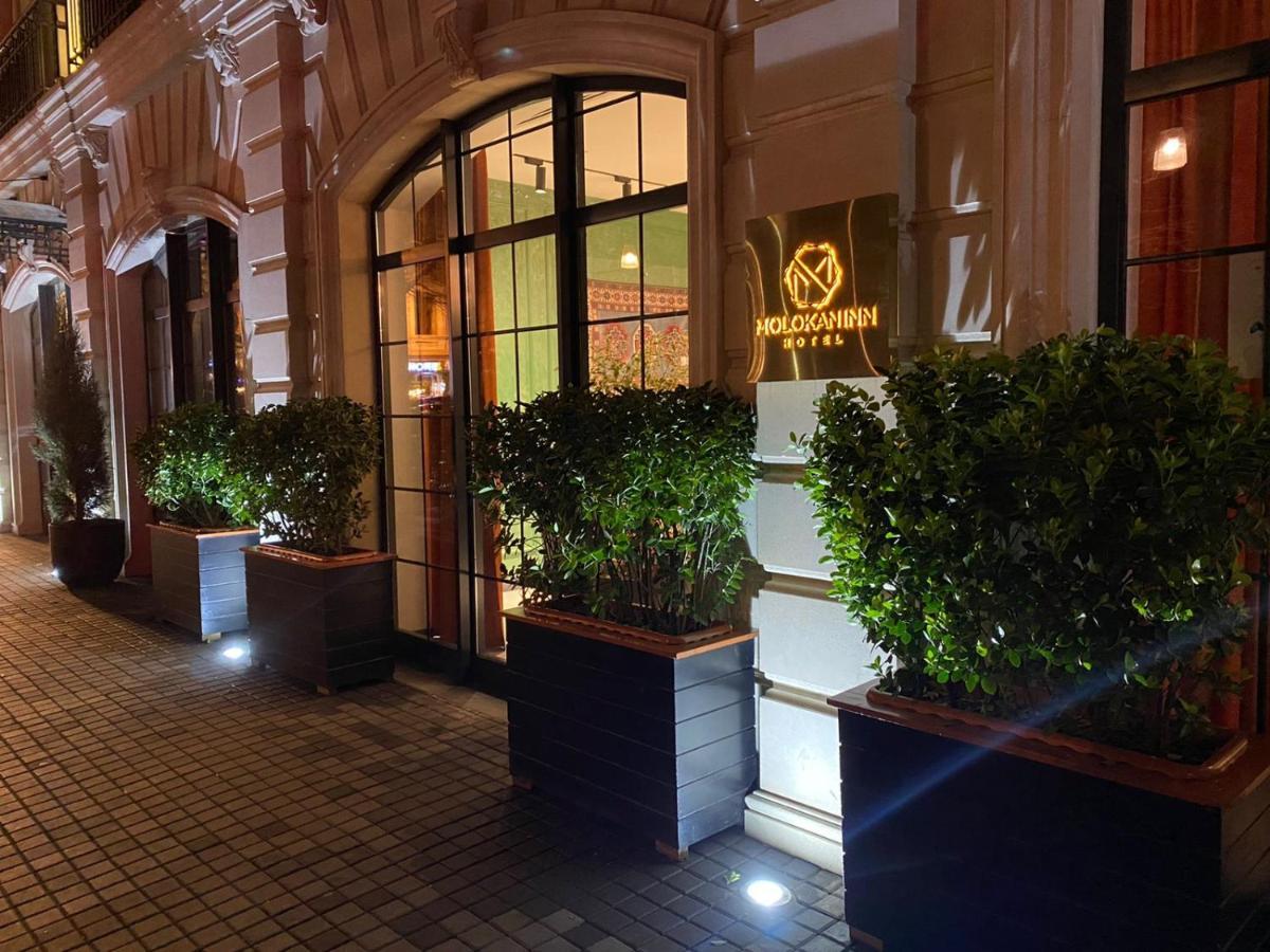 Molokan Inn Hotel Baku Exterior foto